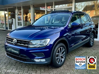 Volkswagen Tiguan - 275353415-0