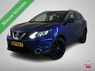 Nissan QASHQAI - 356681110-0