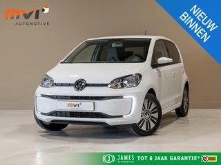 Volkswagen e-up! e-up!