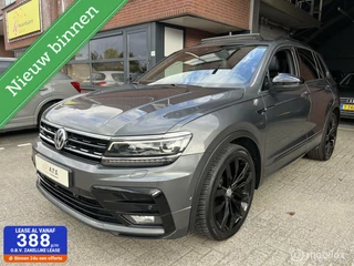 Volkswagen Tiguan - 420521088-0