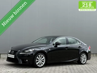 Lexus IS - 322082459-0