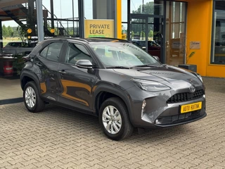 Toyota Yaris Cross Toyota Yaris Cross 1.5 Hybrid Comfort - Nieuw! - camera - stoel/stoelverwarming - afbeelding nr 4