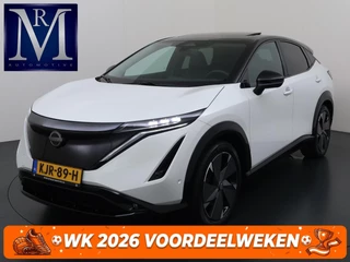 Nissan ARIYA e-4ORCE Evolve 91 kWh