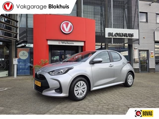 Toyota Yaris 1.5 125pk VVT-i Active | Airco | Cruise Adept. | CDV