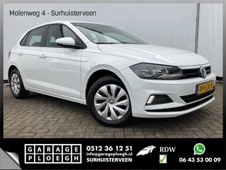 Volkswagen Polo - afbeelding nr 1