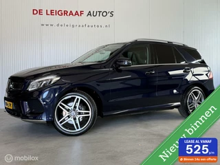 Mercedes-Benz GLE - 51299328-0
