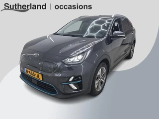 Kia e-Niro ExecutiveLine 64 kWh
