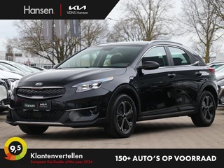 Kia XCeed - afbeelding nr 1