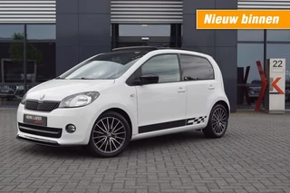 Škoda Citigo - 112510450-0