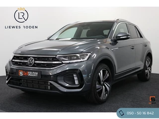 Volkswagen T-Roc - 442636598-0