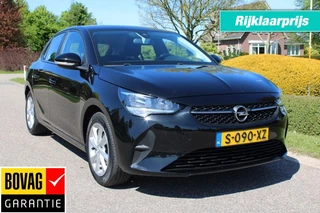 Opel Corsa - 485472811-0