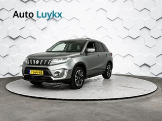 Suzuki Vitara 1.4 Boosterjet Style Smart Hybrid Automaat | Panoramadak | Lederen Bekleding | Trekhaak