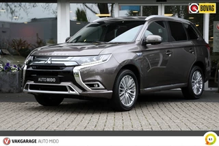 Mitsubishi Outlander - 496736261-0