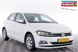 Volkswagen Polo - 408255460-0