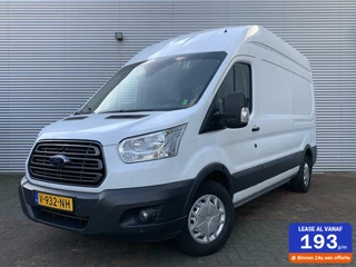 Ford Transit Custom - 274723000-0