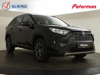 Toyota RAV4 2.5 Hybrid Active Comfort | Trekhaak | Leer | Elektr. a. klep