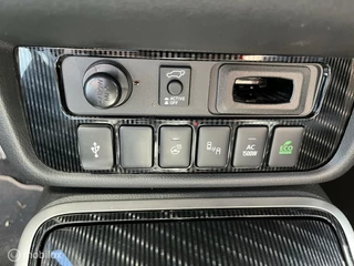 Mitsubishi Outlander Mitsubishi Outlander 2.4 PHEV Instyle|Leder|Carplay - afbeelding nr 23