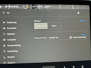 Tesla Model Y Tesla Model Y RWD 58 kWh | Prachtig blauw | Wit lederen interieur | - afbeelding nr 9