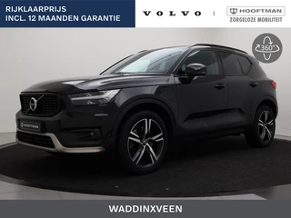 Volvo XC40 T5 PLUG-IN HYBRID R-DESIGN SCHUIFDAK 360GR CAM HARMAN KARDON LED