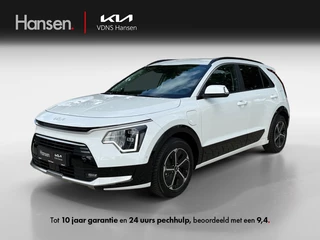 Kia Niro 1.6 GDi PHEV ExecutiveLine
