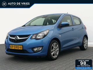 Opel KARL - 348727130-0