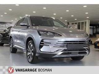 BYD SEAL U 1.5 DM-i FWD Boost/CARPLAY/PANO/CAMERA