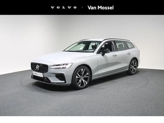 Volvo V60 - afbeelding nr 1