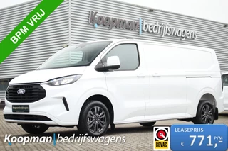 Ford E-Transit Custom 340 L2H1 Limited 71kWh 218pk