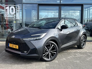 Toyota C-HR - 365665077-0