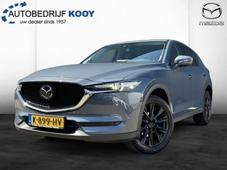 Mazda CX-5 - 296218667-0