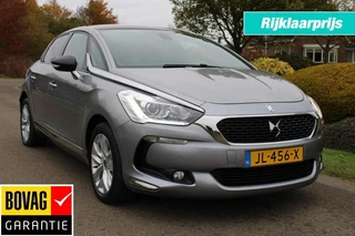 DS DS 5 - 253951856-0