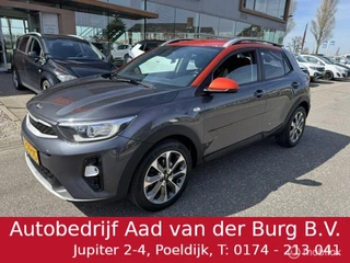 Kia Stonic 1.0 T-GDI Dynamic 17 inch velgen & banden , Prive glas , Navigatie , Bluetooth Priveglas , Electrische ramen & Spiegels , Parkeerhulp achter Two Tone , Gray - Orange