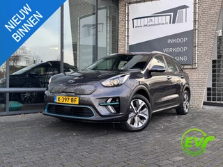 Kia e-Niro DynamicLine 64 kWh*3FASE*ACC*CAM*NAVI*ECC*
