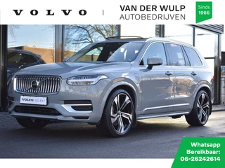 Volvo XC90 - 454811263-0