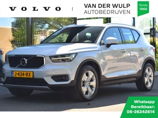 Volvo XC40 - afbeelding nr 1