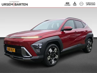 Hyundai Kona 1.6 GDI HEV Comfort Smart