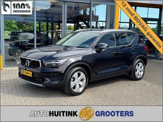 Volvo XC40 - afbeelding nr 1