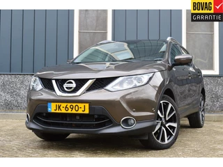 Nissan QASHQAI - 211115643-0