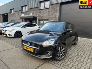Suzuki Swift 1.2 Style Smart Hybrid
