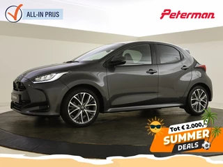 Toyota Yaris 1.5 Hybrid 130 Executive | JBL | PDC V+A | Head Up