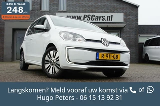 Volkswagen e-up! - 10678186-0