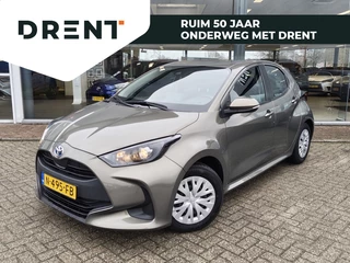 Toyota Yaris 1.5 Hybrid Active | Adaptive Cruise Control | Achteruitrijcamera