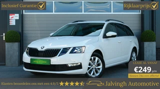 Škoda Octavia - 471293923-0