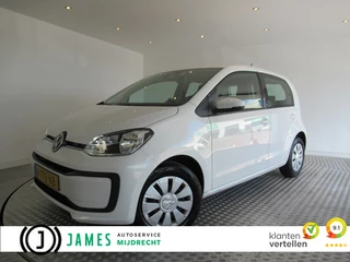 Volkswagen up! - 56320766-0