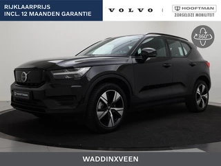 Volvo XC40 RECHARGE CORE PARK ASSIST V+A CAMERA GOOGLE MAPS