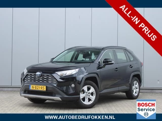 Toyota RAV4 2.5 Hybrid AWD Business