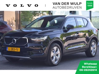 Volvo XC40 - 1786319-0