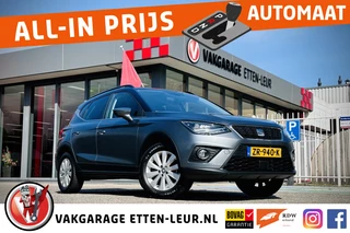 SEAT Arona - 455647627-0