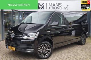 Volkswagen Multivan - 371581497-0