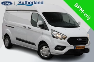 Ford Transit Custom 300 2.0 TDCI L2H2 Trend